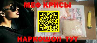 дистиллят марихуана Нальчик