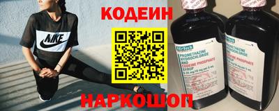 дистиллят марихуана Нальчик
