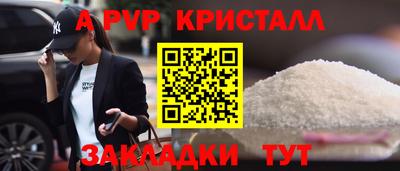 мескалин Нарткала