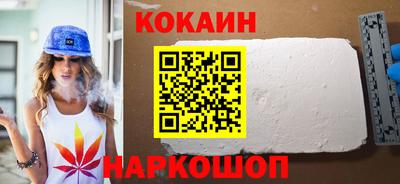 дистиллят марихуана Нальчик