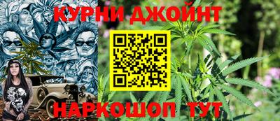 мескалин Нарткала