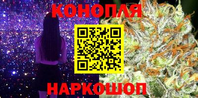 дистиллят марихуана Нальчик