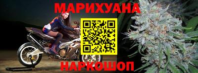 мескалин Нарткала