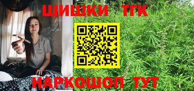 мескалин Нарткала