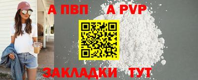 мескалин Нарткала