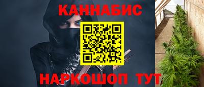 мескалин Нарткала