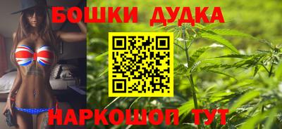 мескалин Нарткала