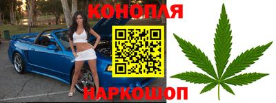 дистиллят марихуана Нальчик