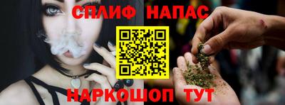 дистиллят марихуана Нальчик