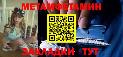 дистиллят марихуана Нальчик