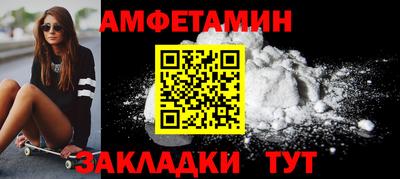 мескалин Нарткала