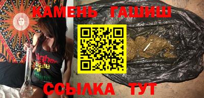 меф VHQ Наро-Фоминск