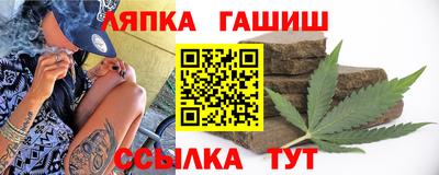 ПСИЛОЦИБИНОВЫЕ ГРИБЫ Новозыбков
