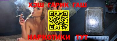 мескалин Нарткала