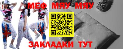 дистиллят марихуана Нальчик