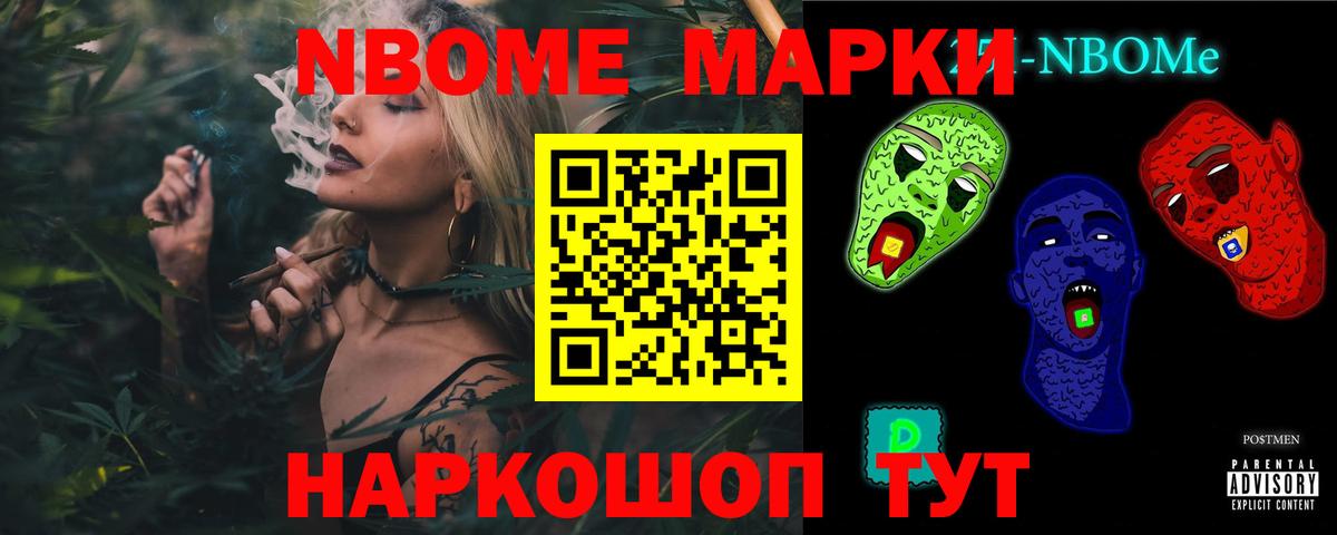 Уссурийск  Лсд 25 экстази ecstasy  Вход с VPN 